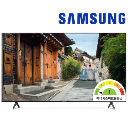 에너지 소비효율 삼성 65인치 크리스탈 프로세서 HDR 10 UHD 4K 비즈니스 TV 전국 무료방문설치