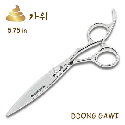 똥가위 슬라이싱 전용 비드라이 575인치 / 전문가용 미용가위