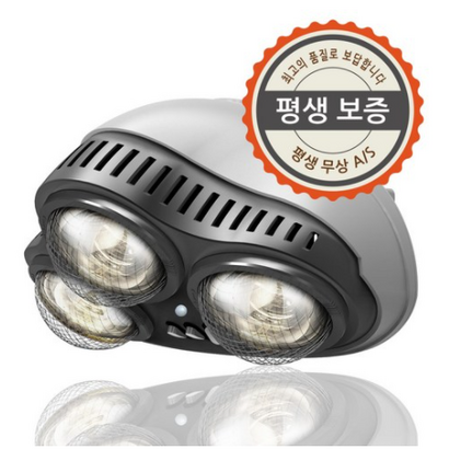 컴프라이프 센서제거버전 욕실난방기