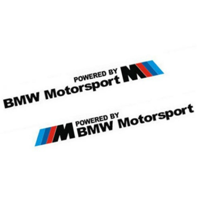 개굿카 BMW 전용 M라인 차량용 데칼 스티커 양방향 리뷰후기
