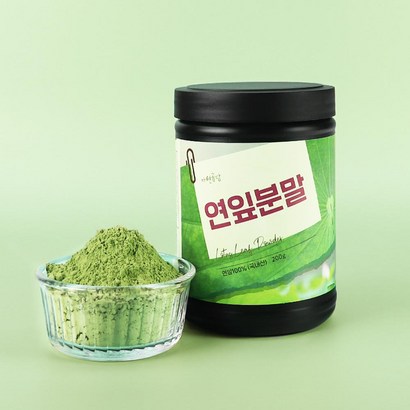 두손애약초 연잎분말
