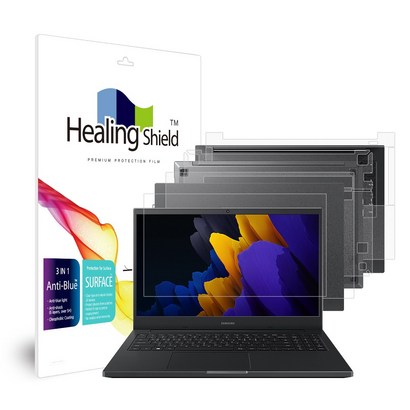 삼성 노트북 플러스2 NT560XDZ NT560XDA 블루라이트차단 액정보필름1매 외부3종