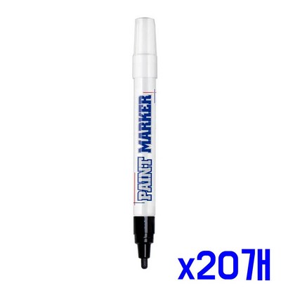 부드러운 페인트 잉크 유성 마카 x20개 유성펜 선명한