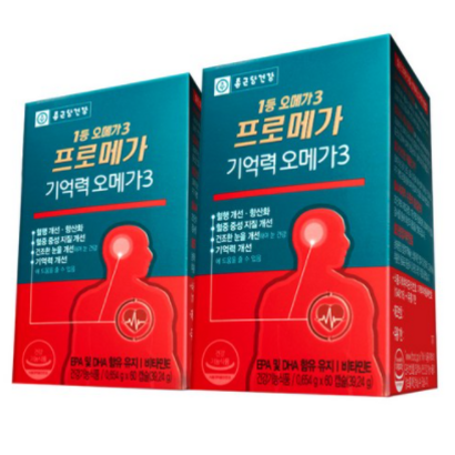 종근당건강 프로메가 기억력 오메가3 리뷰후기
