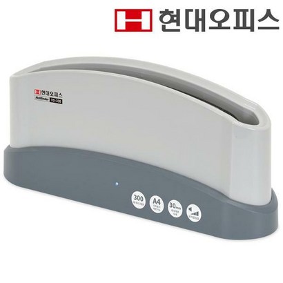 열제본기 TD-330열표지50매 책제본