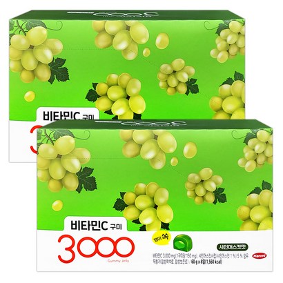 한미 비타민C 3000 구미젤리 샤인머스캣맛 2박스 리뷰후기