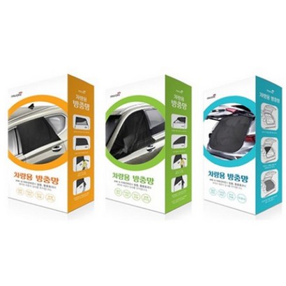 파보니 차량 방충망 SUV용 차박 시 통풍 효과 앞좌석 뒷좌석 트렁크 리뷰후기