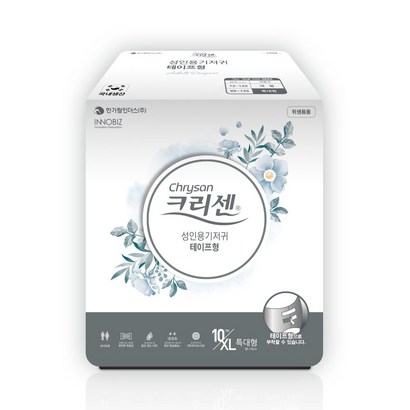 크리센 성인용 기저귀 겉기저귀 테이프형 특대형 10x 80매 1박스
