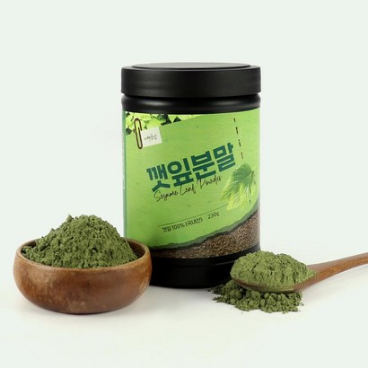 두손애약초 깻잎분말 리뷰후기