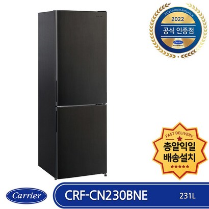 캐리어 CRF-CN230BNE 전국알 배송/설치 상냉장하냉동 231L 간접냉각 블랙메탈 리뷰후기