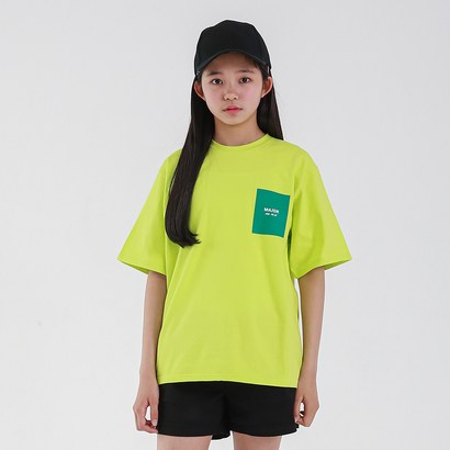 더데일리 메이저티 리뷰후기