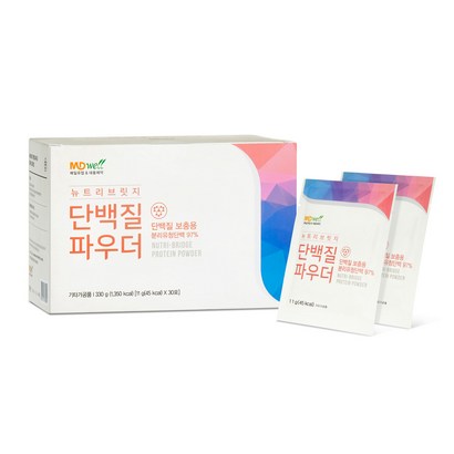 엠디웰 뉴트리브릿지 단백질파우더 환자영양식