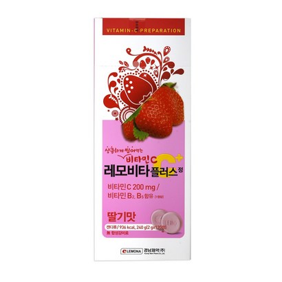 경남) 레모비타 플러스정 120정 레몬맛_딸기맛