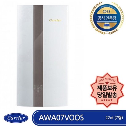 캐리어 7평형 창문형 에어컨 AWA07VOOS