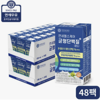 연세 균형단백질 진득찰 음료 (리뉴얼