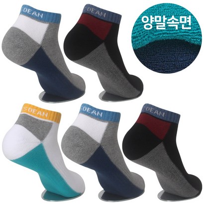 골져스토어 5켤레 도톰한 순면 레트로 컬러풀 스포츠 쿠션 발목 스니커즈 양말