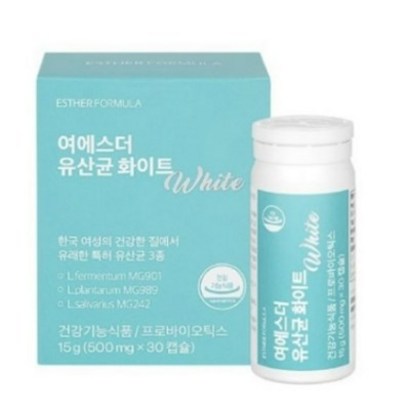 여에스더 질유래 유산균 화이트 리뷰 후기