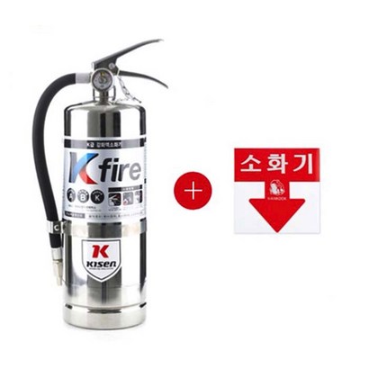 K급 소화기 한국소방 K소화기 주방화재 / KFI