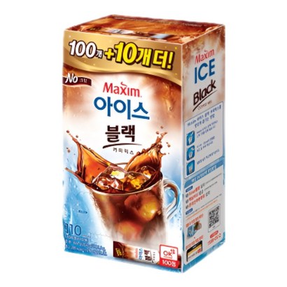 맥심 아이스 블랙 커피믹스 리뷰후기