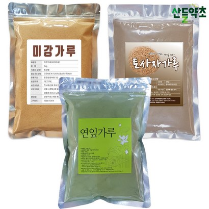 돌고래 연잎가루 미강가루토사자가루