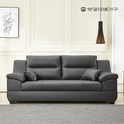 상일리베가구 단테 거위털 라텍스 천연소가죽 3인 소파_스툴제외
