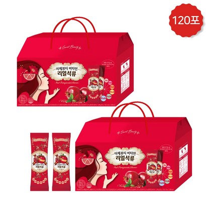 NEW 시즌2 이제뷰티 비타민 리얼석류 콜라겐 석류 젤리 스틱 무료체험