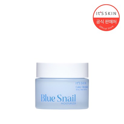 잇츠스킨 블루 스네일 크림