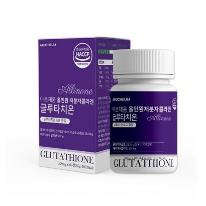 엘라스틴 올인원저분자콜라겐 글루타치온 60정 알로에 베라겔 동결건조분말