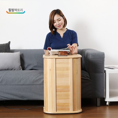 힐링토리 프리미엄 건식족욕기 반신욕 건식사우나