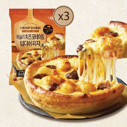 애슐리 치즈 포테이토 딥디쉬 피자 3판 리뷰후기