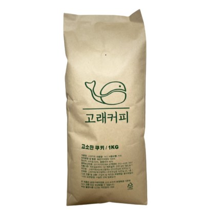 고래커피 고소한쿠키 원두커피 홀빈