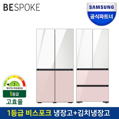 삼성전자 인증점 비스포크 냉장고김치냉장고 패키지 RF85T91S1K4WP 리뷰후기