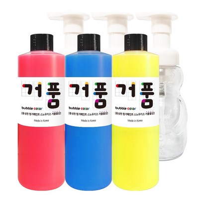 거품물감 3색세트 스노우키즈 유아 아기 놀이 핑거 형광 페인팅 블랙라이트 물감놀이 거품놀이 버블물감 촉감놀이