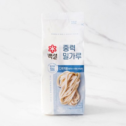 백설 중력 밀가루 리뷰후기
