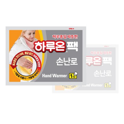 하루온 손난로 70