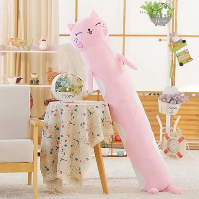 자시민 러블리 여친남친 귀여운 롱쿠션 인형 바디필로우