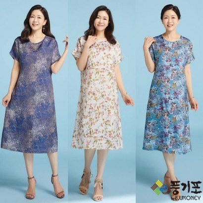 팔머니 22년신상 NEW 시원한 풍기인견 원단100 원피스 3종 리뷰 후기
