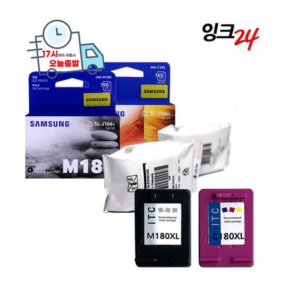 INK-180 C180 정품 벌크 재포장 재생 잉크 S-J1660 J1770FW J1663 J1665