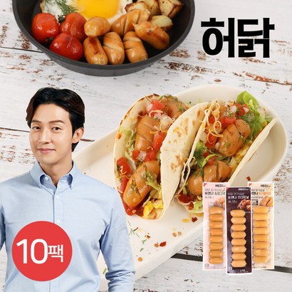 허닭 닭가슴살 비엔나 소시지 오리지널 리뷰후기