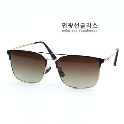클래식선글라스 레트로선글라스 빅사이즈 편광선글라스 메탈선글라스 남자선글라스 OSIX1323 리뷰후기