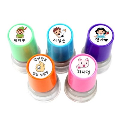 주문제작 캐릭터 칭찬 네임 자동스탬프 리뷰후기