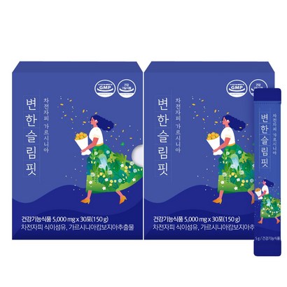 온푸드 변한 슬림핏 차전자피 가르시니아 2박스 식이섬유 HCA 리뷰후기