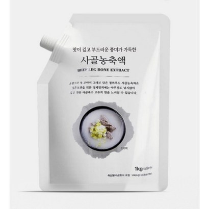 청록푸드 사골농축액 엑기스 육수