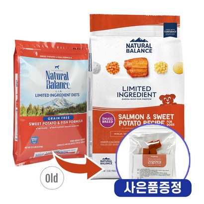 내추럴발란스 ID 고구마연어 스몰바이트 6트릿1개증정