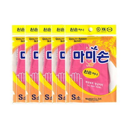 마미손 고무장갑 왼손 하나 5개
