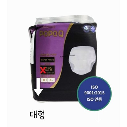 포포큐 성인용 팬티형기저귀 대형 96매입