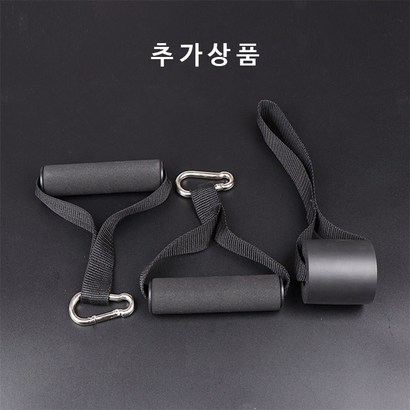 올리보 홈트 라텍스 풀업바 튜빙 철봉 턱걸이 헬스 저항 근력운동 고무밴드 풀업밴드 18단계 UB01