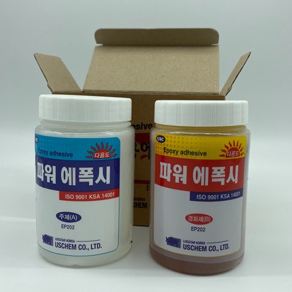 usche 파워 다용도에폭시