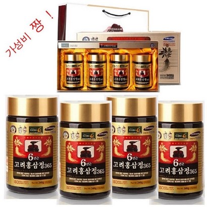 한삼수 6년근 정품 고려홍삼정 365 1세트 홍삼진액 홍삼정 에브리타임 밸런스 4병