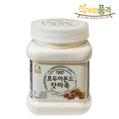 식사의품격 두아몬드잣마죽